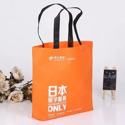 甘孜藏族自治州联诚包装无纺布袋的特点—你知多少？