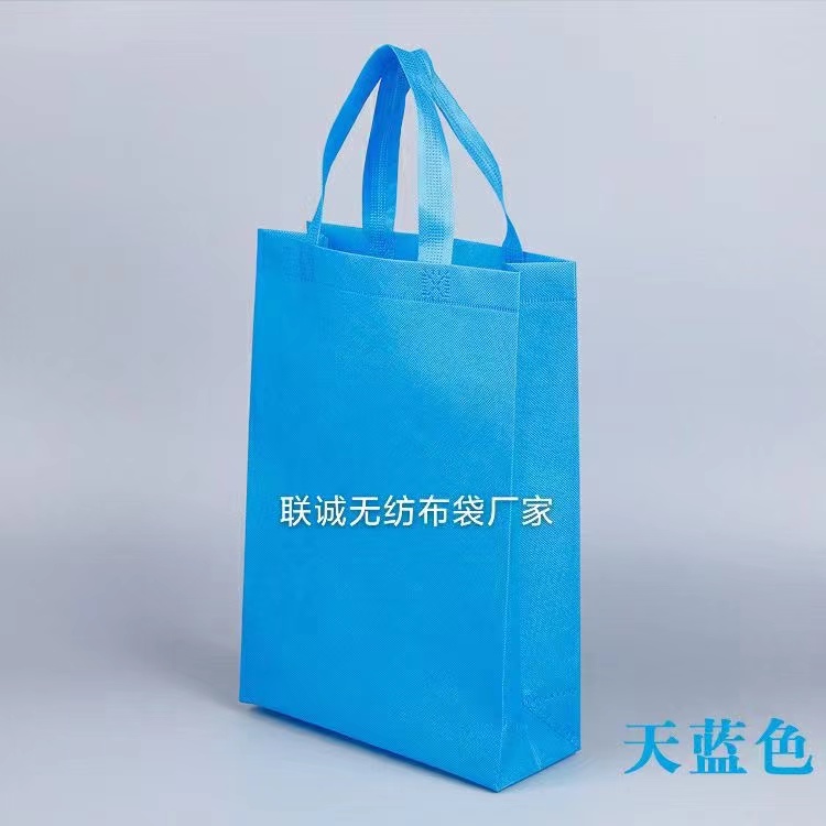 甘孜藏族自治州无纺布袋子