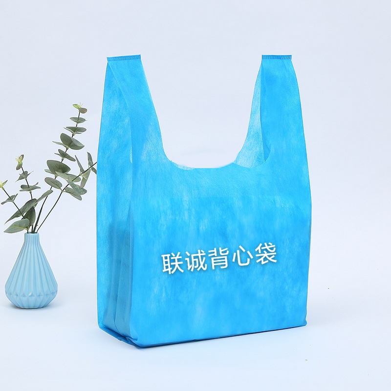 甘孜藏族自治州无纺布背心袋厂家