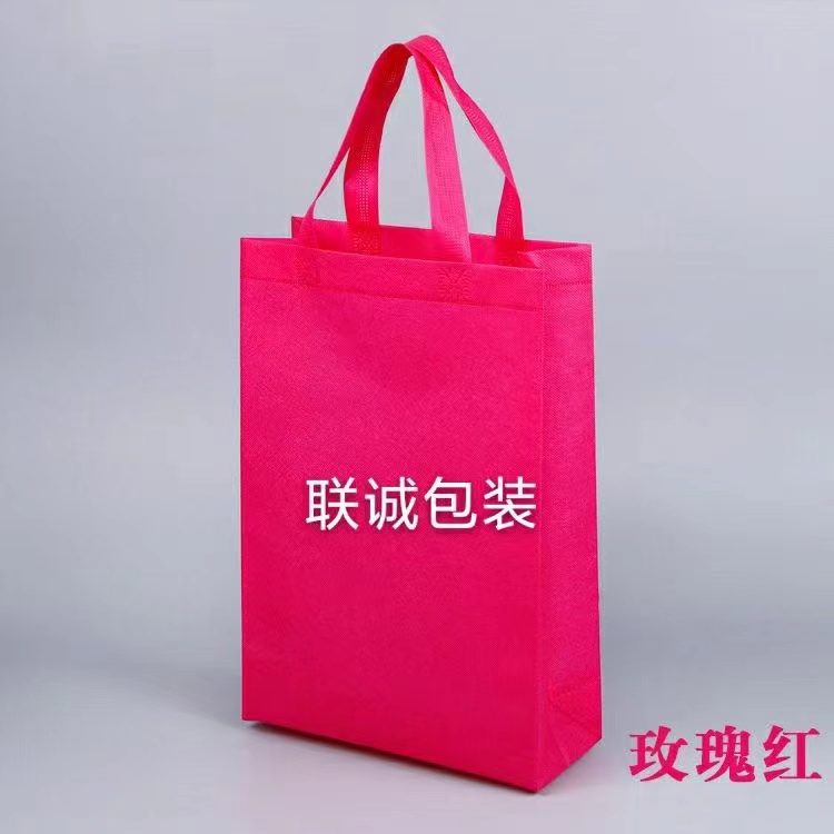 甘孜藏族自治州面对越来越严重的白色污染，环保袋推广更加重要，我们该怎么去做
