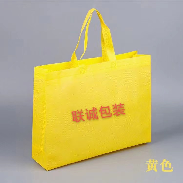 甘孜藏族自治州传统塑料袋和无纺布环保袋有什么区别？