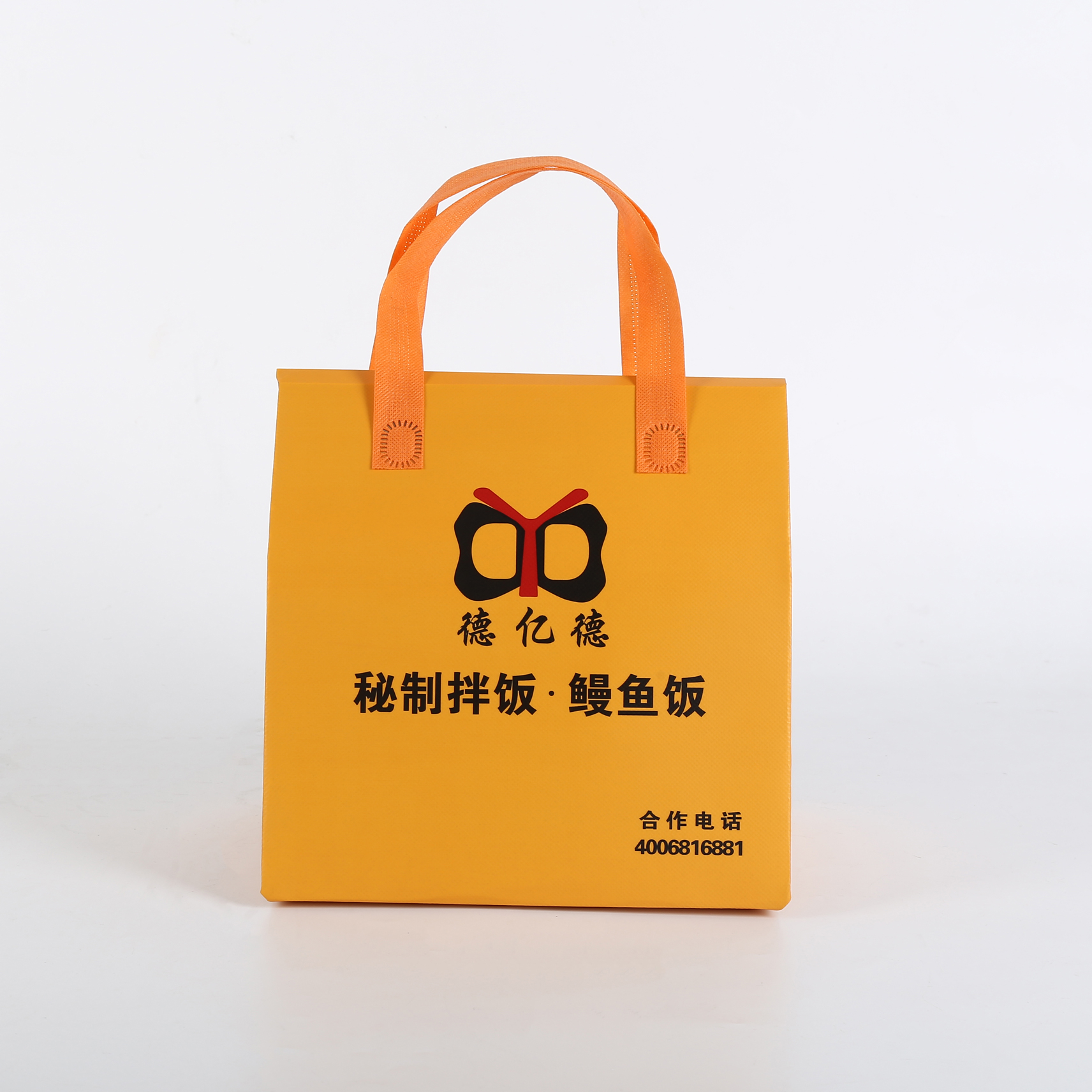 甘孜藏族自治州无纺布环保袋介绍