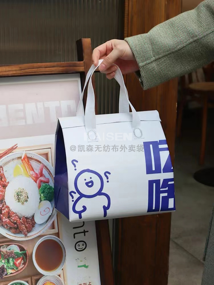 甘孜藏族自治州无纺布是怎样制作出来的，可以降解吗？